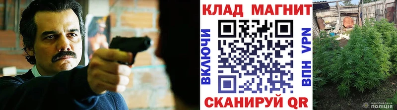 Купить наркотики Облучье Codein  МАРИХУАНА  Cocaine  Alpha PVP  Мефедрон  ГАШИШ 