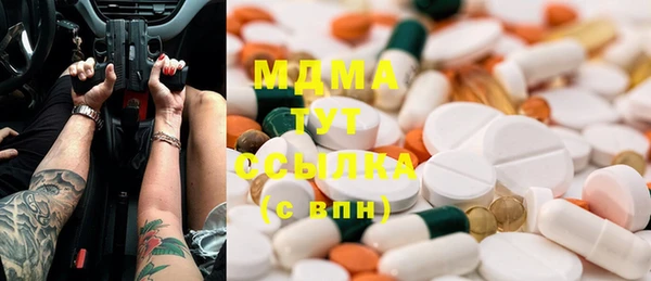 а пвп мука Беломорск