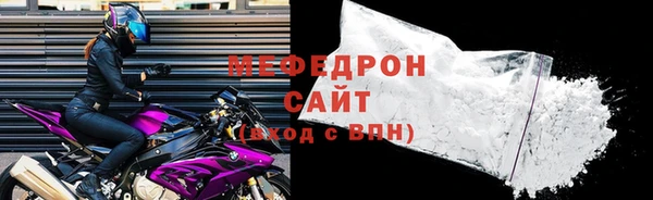PSILOCYBIN Белокуриха