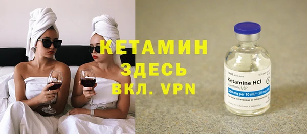 экстази Белоозёрский