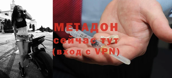 экстази Белоозёрский