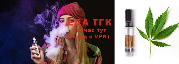 экстази Белоозёрский