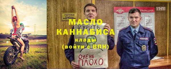 экстази Белоозёрский