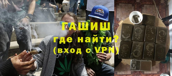 экстази Белоозёрский