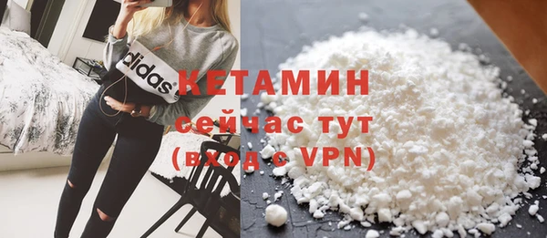 а пвп мука Беломорск