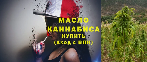 экстази Белоозёрский