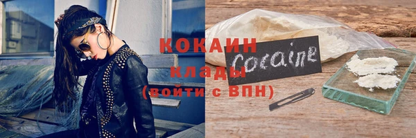 а пвп мука Беломорск